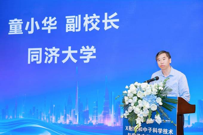 童校长 致辞 童校长 致辞